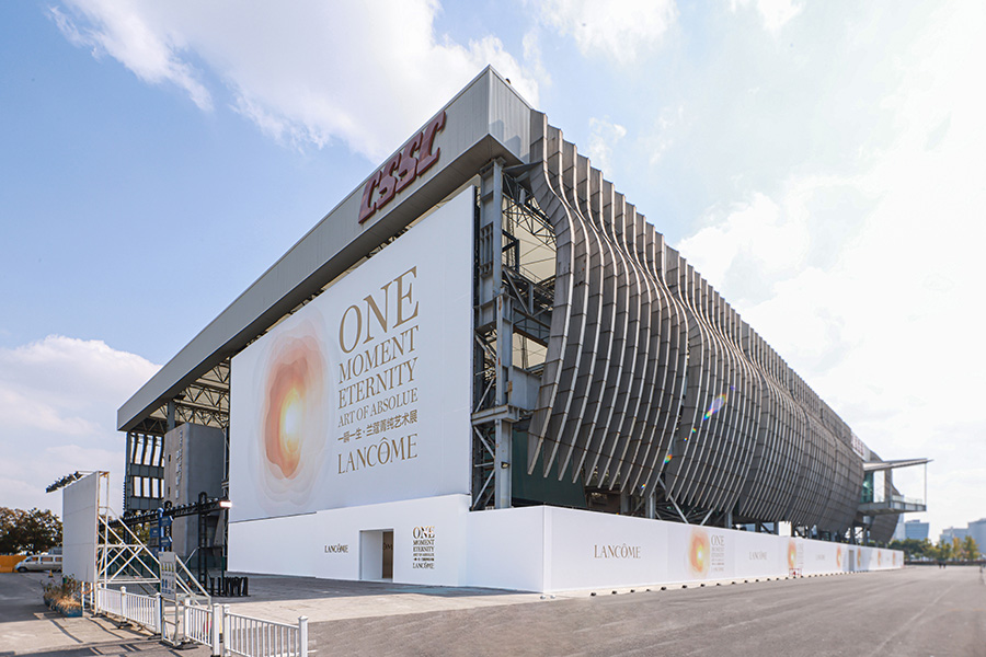 兰蔻菁纯艺术展预热,兰蔻菁纯艺术之夜