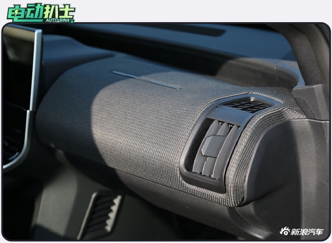 一汽丰田bz4x行驶感受,丰田bz4x深度试驾活动有套路吗