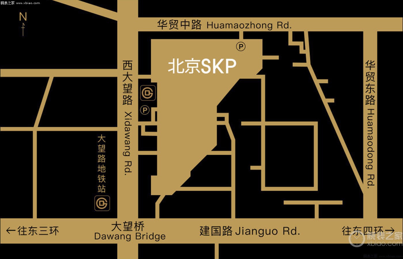 skp买女表,skp买表