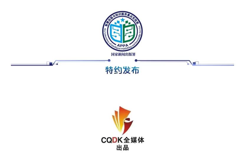 牢记嘱托再出发感恩奋进开新局,牢记嘱托再出发征文