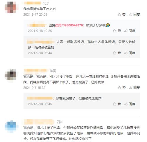 得物回应远程删用户视频,得物公布被指删用户视频调查结果