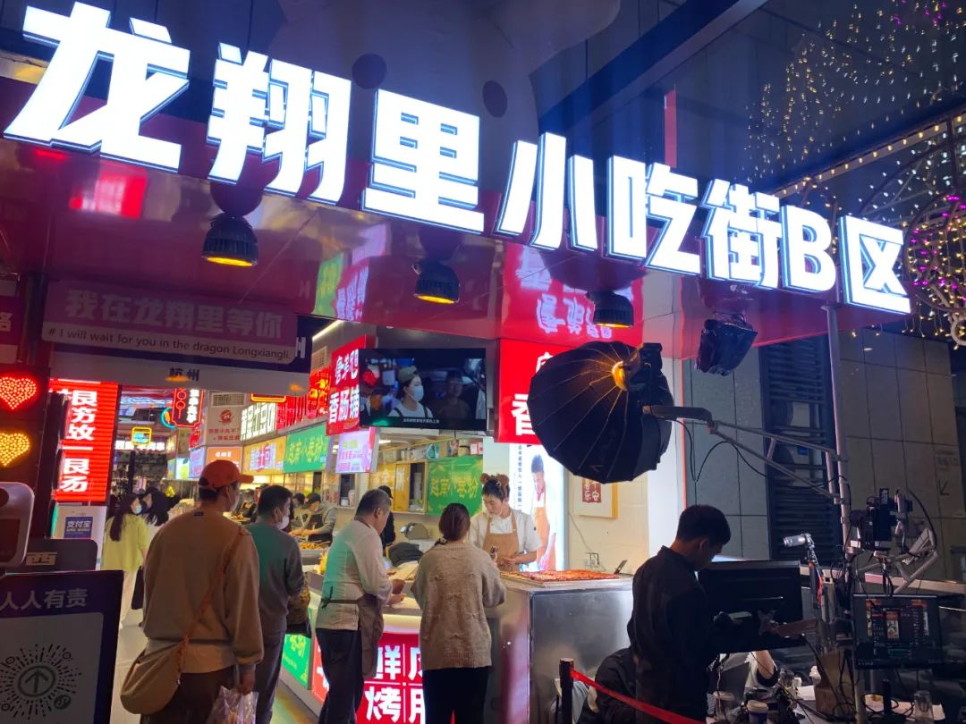 欠债4500万杭州卖烤肠的大叔,欠债4600万大叔卖烤肠赚6亿