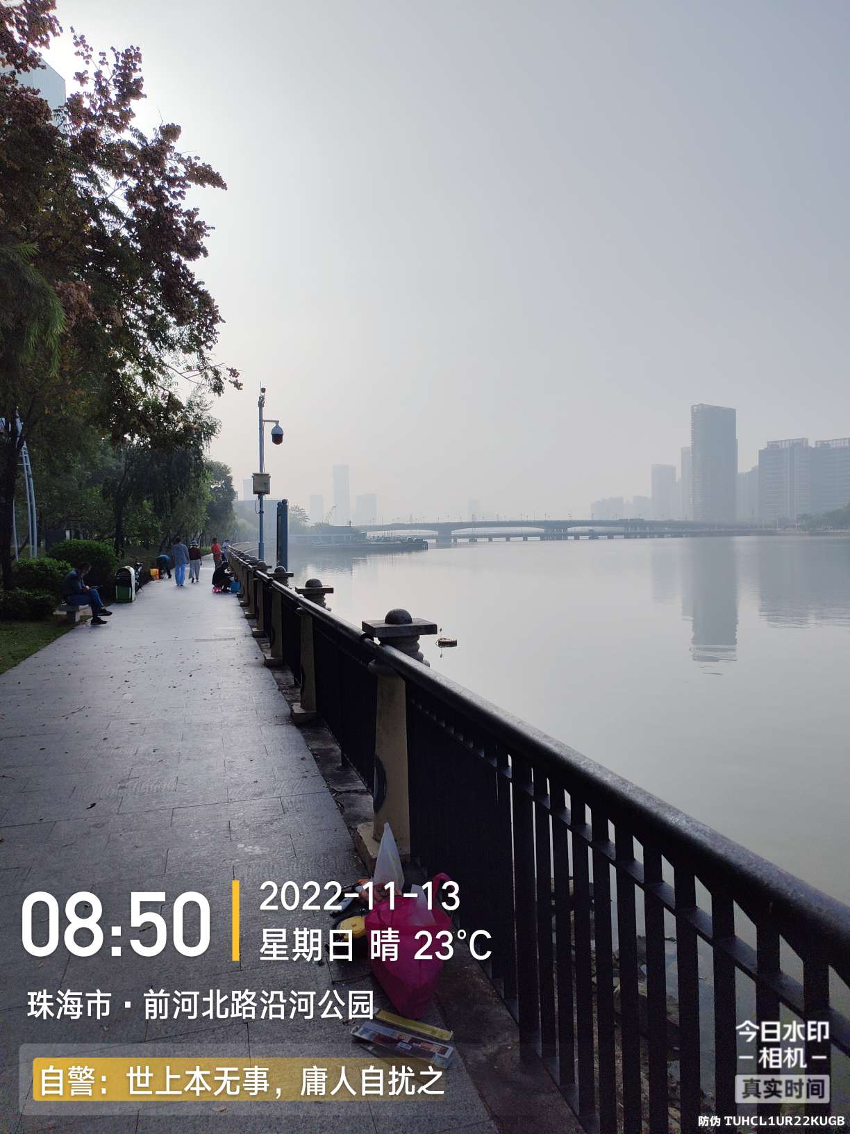 刷新了对钓鱼的认知,钓鱼的十个思维方法