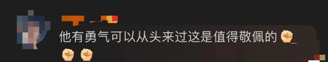 欠债4500万杭州卖烤肠的大叔,欠债4600万大叔卖烤肠赚6亿