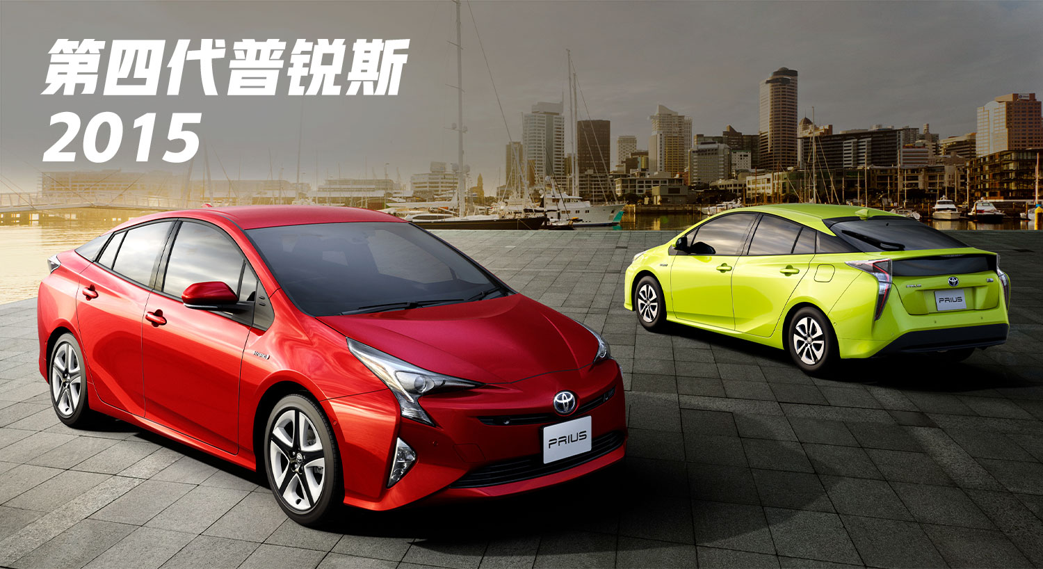 普锐斯2020款七座混动,普锐斯最新款车