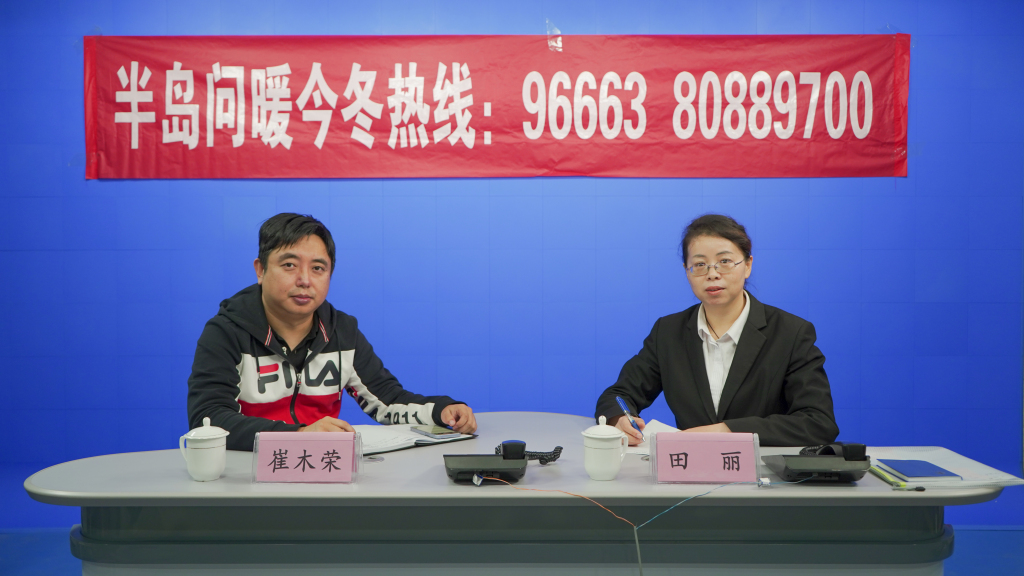 问暖,问暖上一句