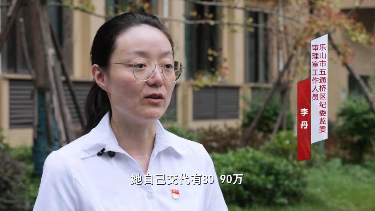 女会计形象绘画,廉洁主题绘画高难度女孩