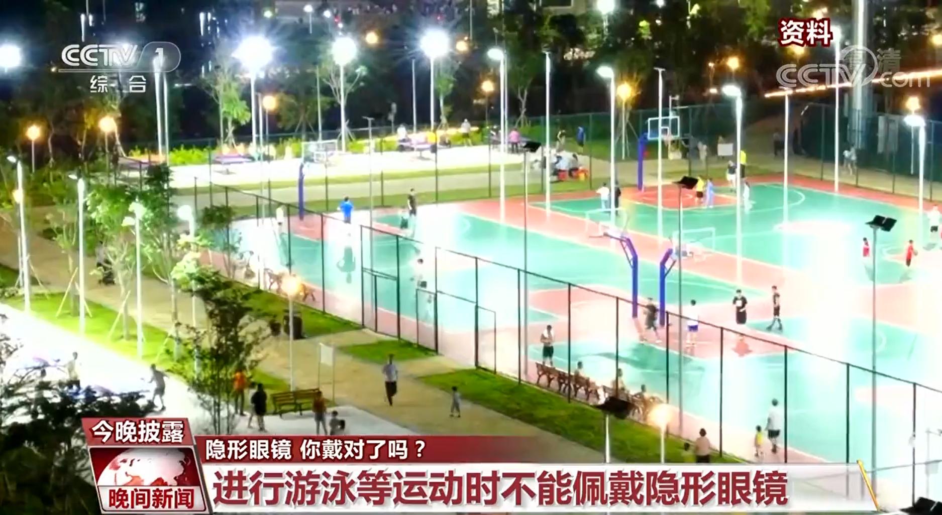 隐形色弱眼镜戴反了有效果吗,隐形眼镜戴对了但还是特别磨眼睛