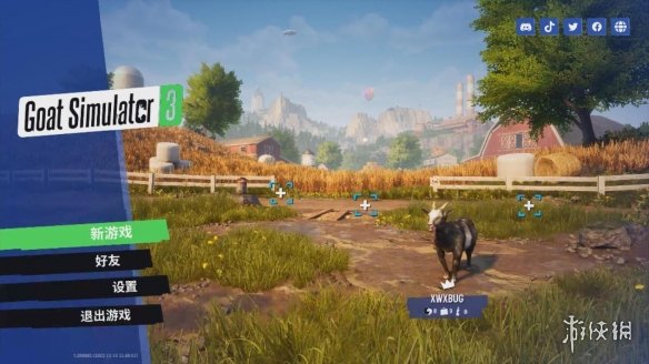 模拟山羊3可以控制人的山羊,模拟山羊3这款游戏需要加速器吗