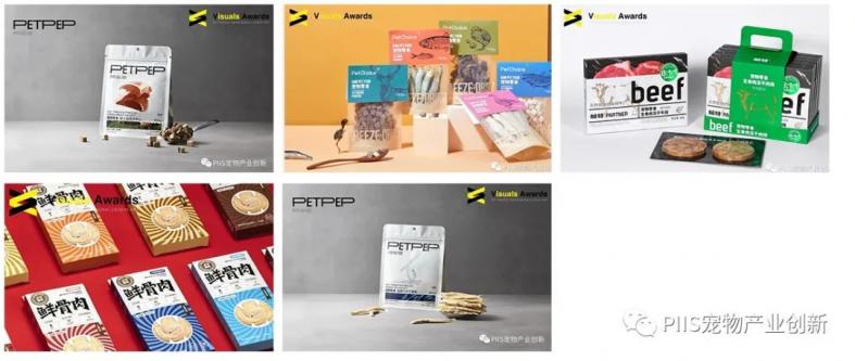 第三届宠物新消费决策者商务论坛PIIS2022议程公开！配方创新、跨境电商、宠物DTC订阅制、兽医推广趋势、文创IP赋能……50+重磅嘉宾带来精彩分享