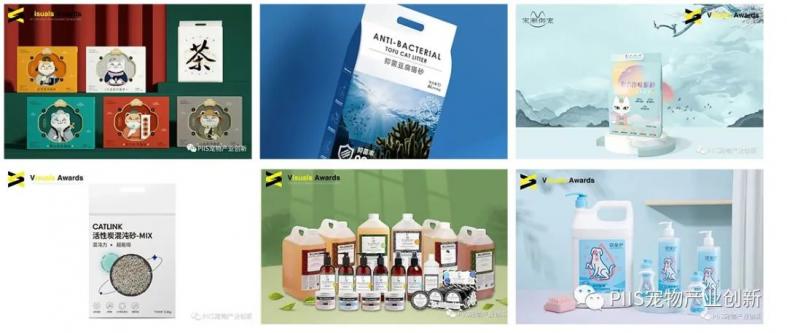 第三届宠物新消费决策者商务论坛PIIS2022议程公开！配方创新、跨境电商、宠物DTC订阅制、兽医推广趋势、文创IP赋能……50+重磅嘉宾带来精彩分享