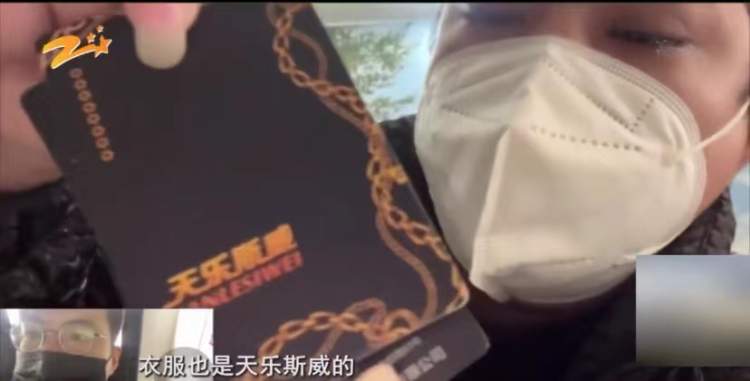 京东购物范思哲正品香水,京东自营范思哲是正品吗