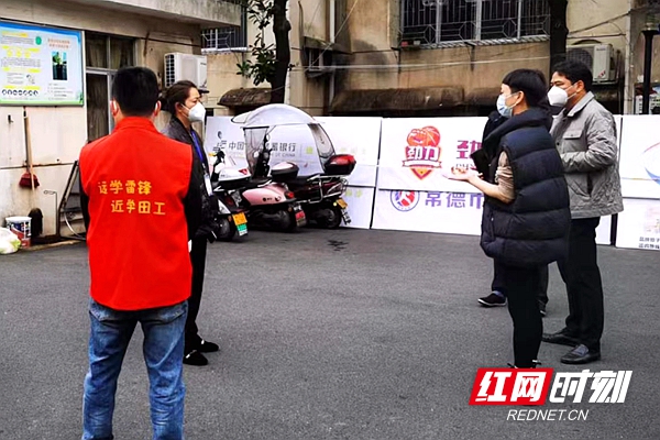 守护税务蓝,税务蓝守护中国红