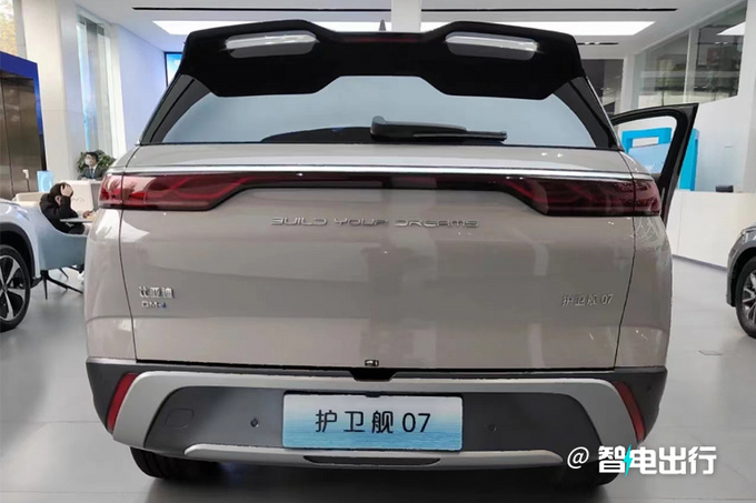 比亚迪护卫舰4s店补漆价位,比亚迪07护卫舰4s店有现车吗