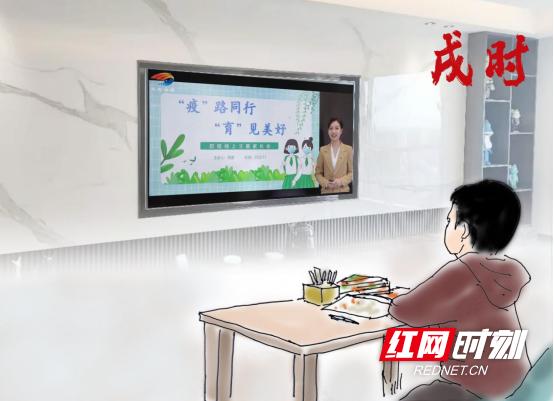 漫画丨永州东安:“战疫”十二时辰防控“疫”刻不停