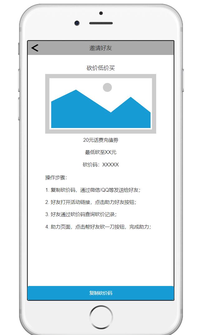电商活动方案策划引流,电商营销活动策划方案