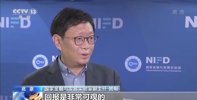 个人养老金里的产品怎么买,个人养老金购买金融产品