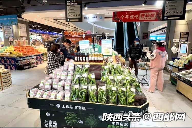 西安保供稳价让物资配送更通畅,西安保障物资最新消息