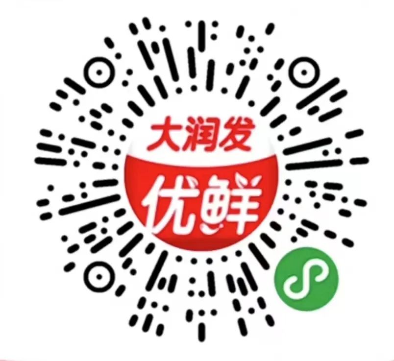 潍坊线上购物,潍坊本地的购物平台