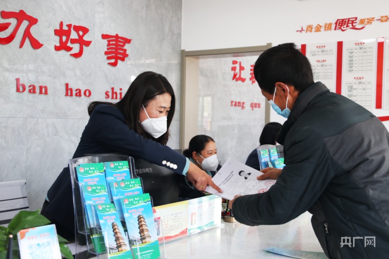 瞰县域丨甘肃西峰:“政能量”助企纾困“加减法”激发活力