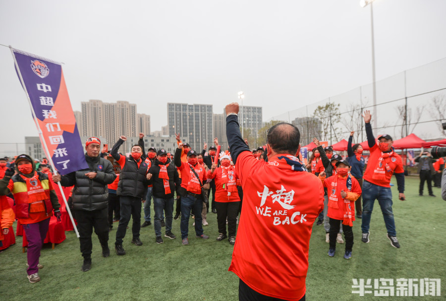 中超青岛海牛vs上海海港首发直播,中超青岛海牛3-2成都蓉城