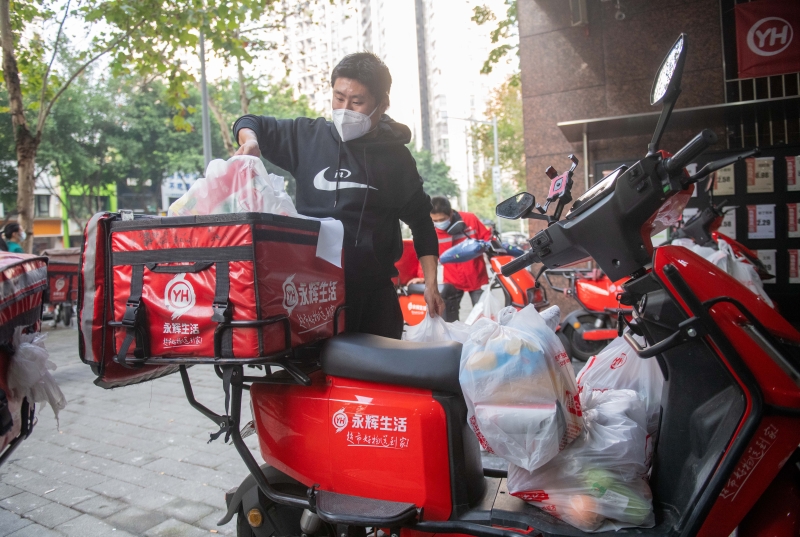 群众生活物资保障方案,上海回应居民生活物资等供应保障