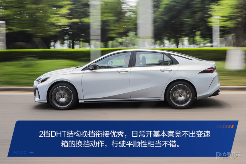 雷凌双擎对比思域加速,雷凌双擎比卡罗拉双擎加速快