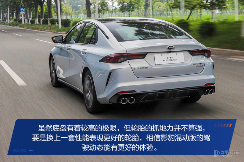 雷凌双擎对比思域加速,雷凌双擎比卡罗拉双擎加速快