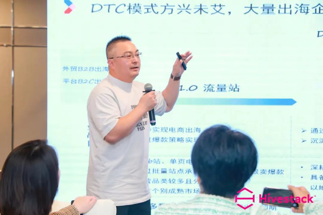 数字营销对传统广告的挑战,户外数字化营销广告