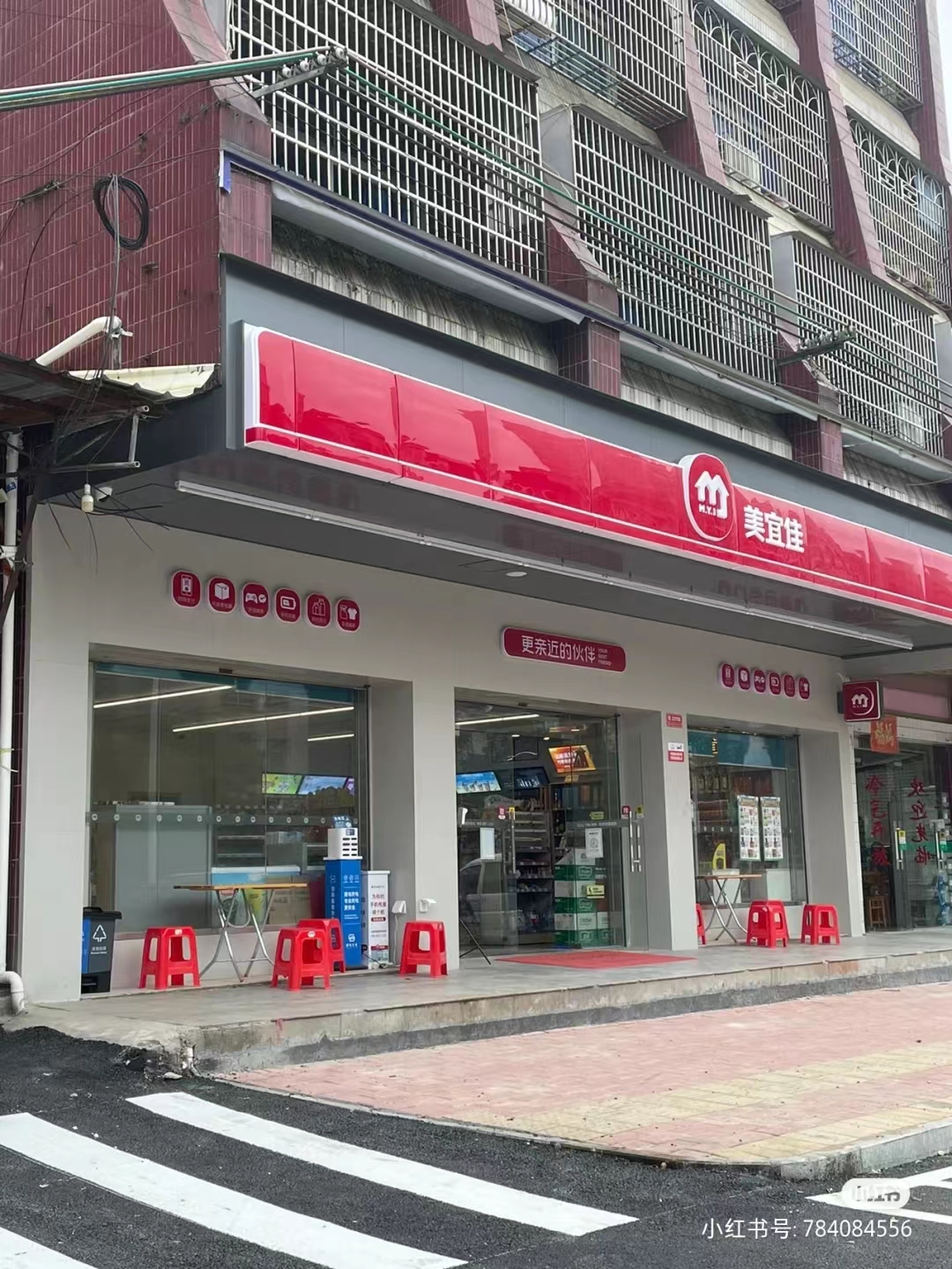 中国哪家便利店最好,中国便利店市场