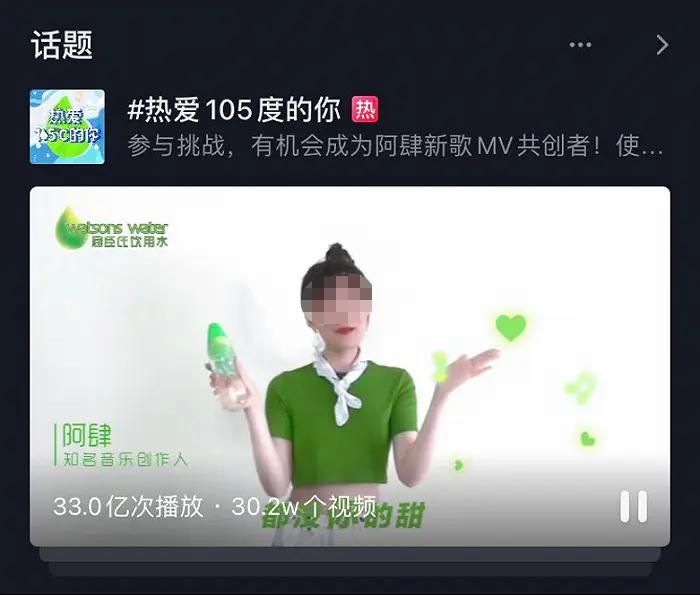 数字时代如何进行品牌建构,标签牌数字写法