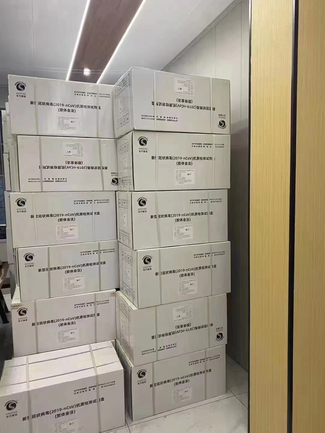 厂商几小时订单破千万！抗原检测试剂盒利润多少？经销商：利润透明，靠薄利多销