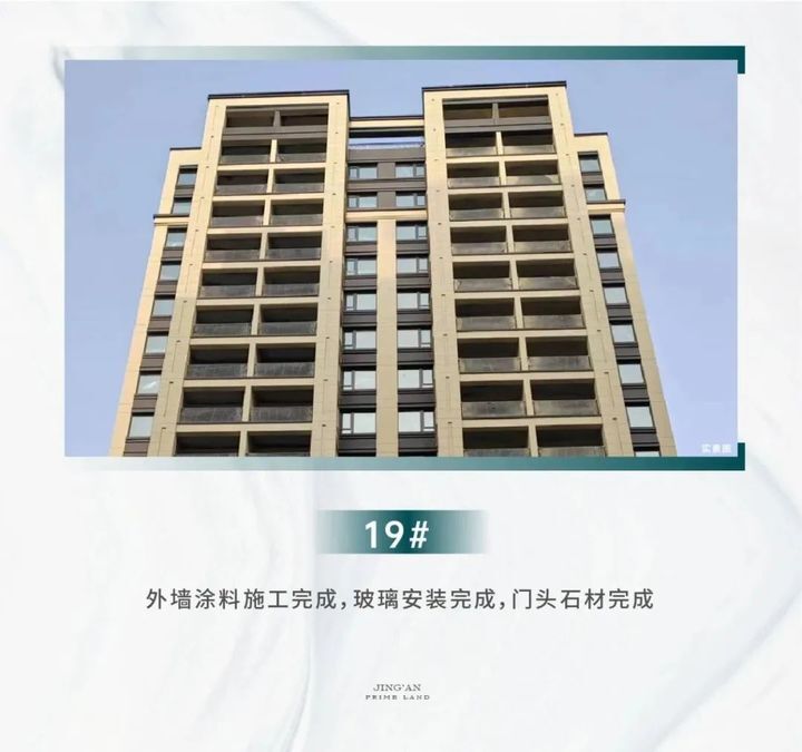 华润置地地库,华润置地房产咨询