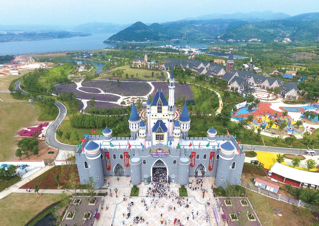 2023楚商盛会,楚商年会