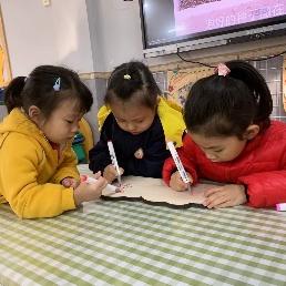 你好幼儿园主题活动方案,你好幼儿园活动