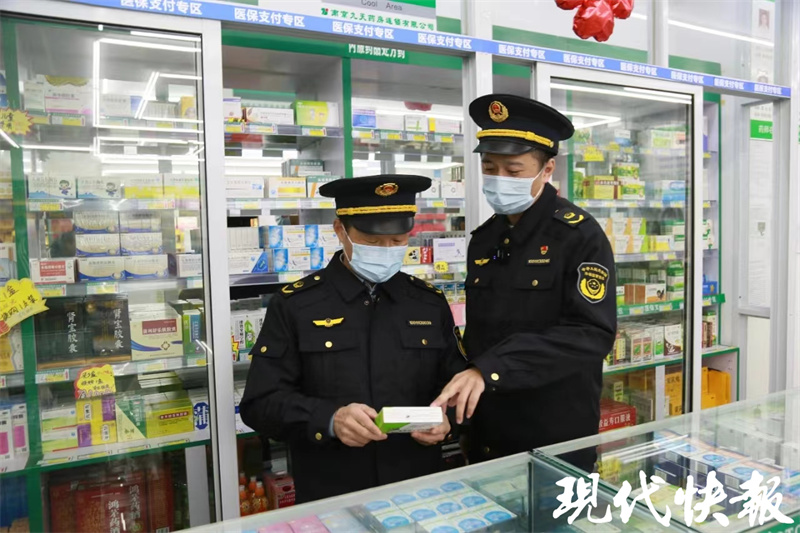 卖布洛芬被抓怎么处罚,卖布洛芬搭售其他药品被立案调查