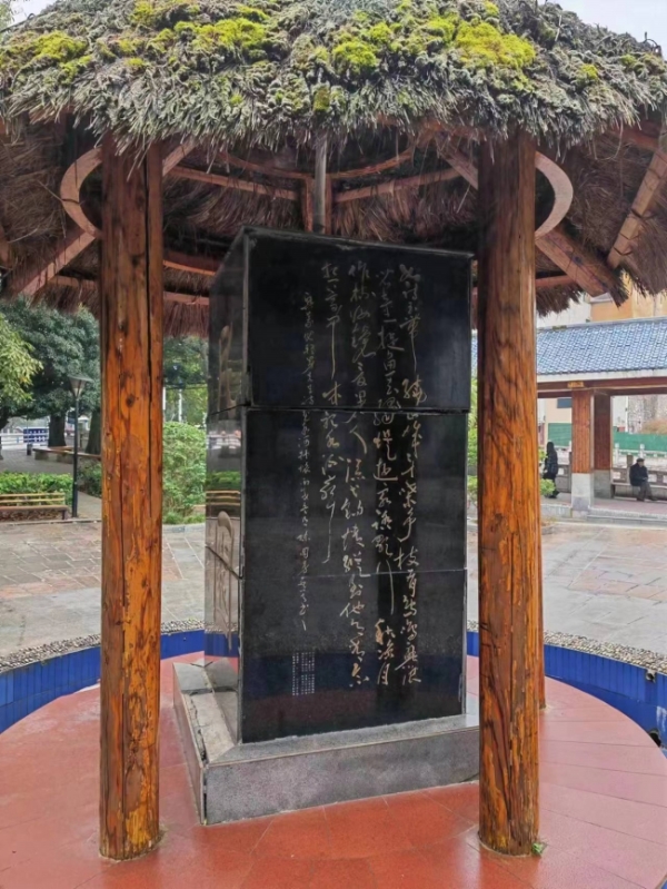 城市需要艺术的书写——从兴义几处公共场所的书法作品说开去