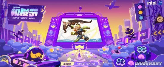 2021wegame机友节返利,wegame机友节最值得购买的手游