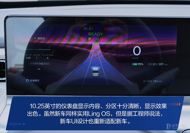 试驾五菱晴空四座版,7万公里五菱miniev