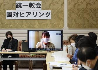 日媒：“统一教”扮演儿童收养中介角色