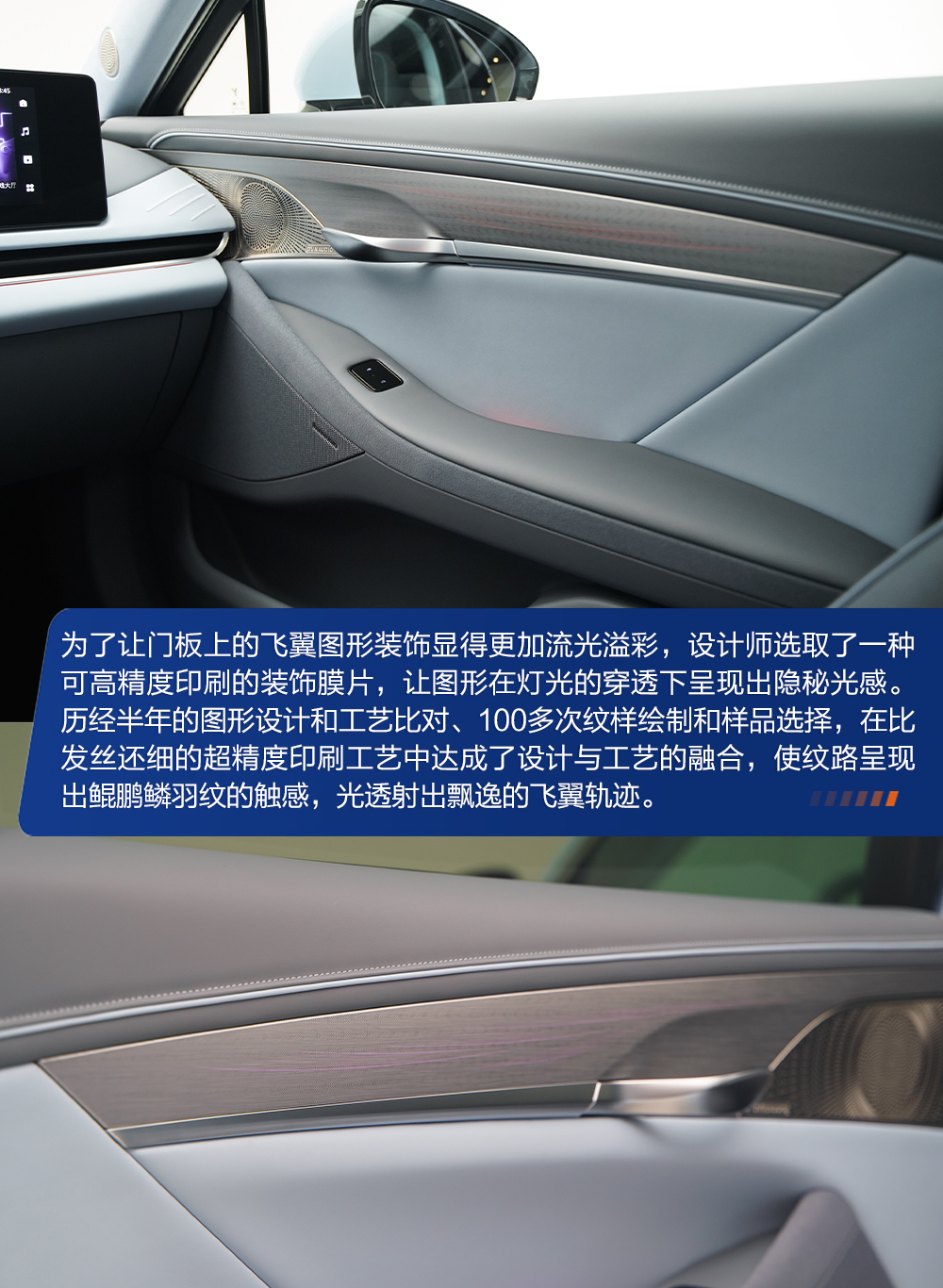 岚图追光破百,岚图追光3.8秒破百公里