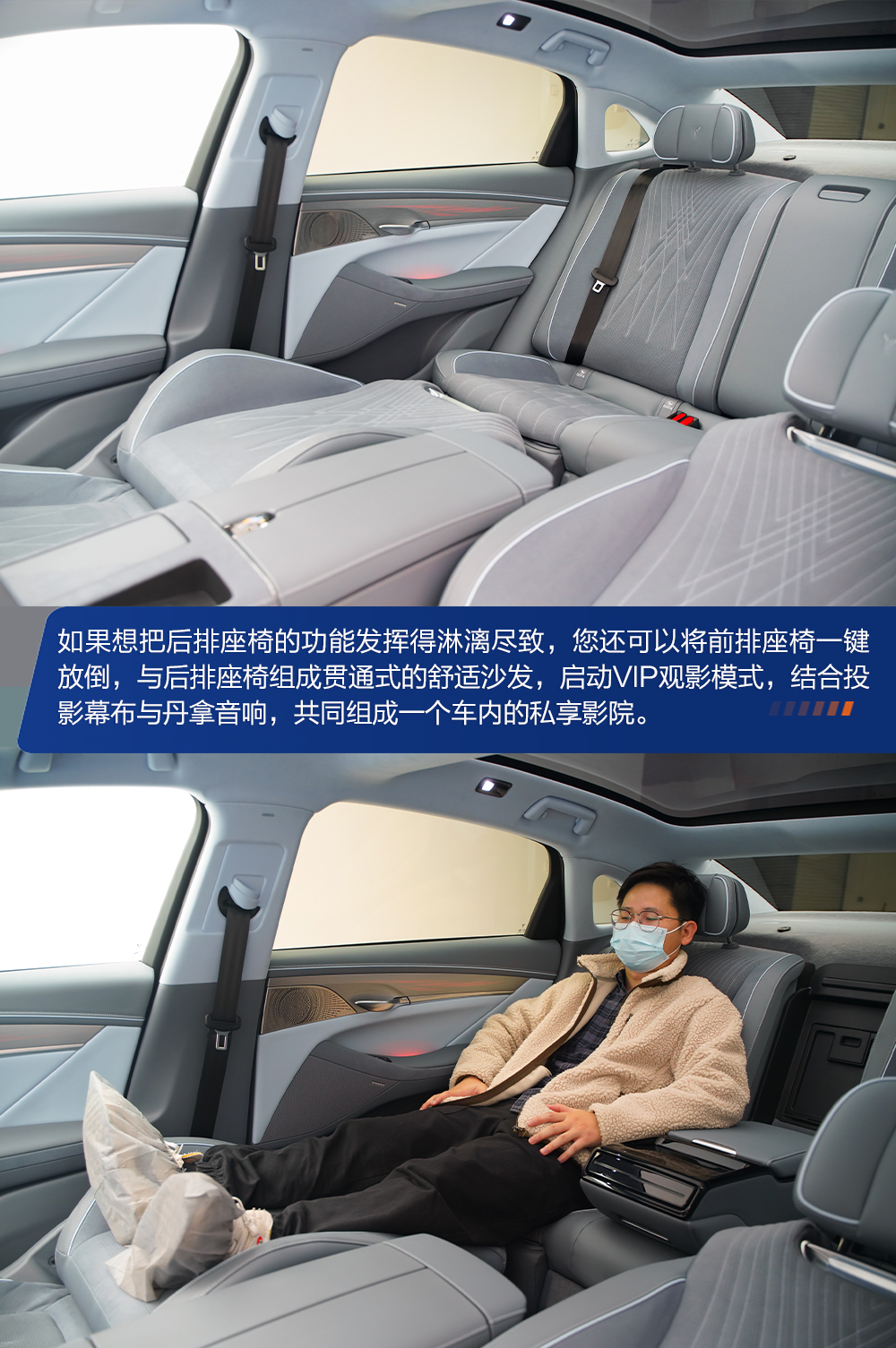 岚图追光破百,岚图追光3.8秒破百公里