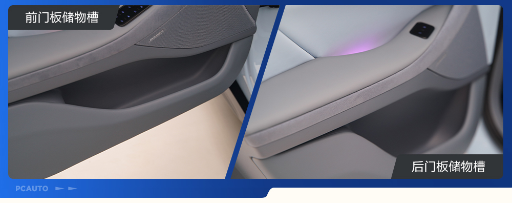 岚图追光破百,岚图追光3.8秒破百公里