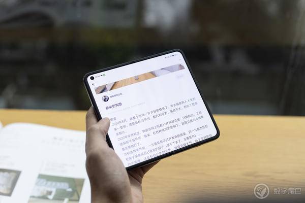 oppofindn2个人体验,oppofindn2深度体验