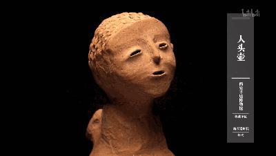 一些来自央视的神仙文案,央视神仙文案配音