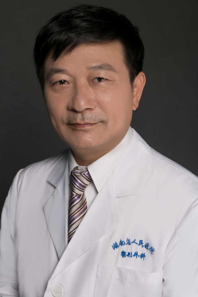 谭军教授祛疤痕多少钱,整形医生谭军