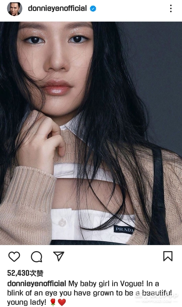 甄子丹全家近照曝光,还记得精武门吗