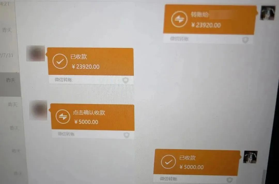 网络彩票赌博破获案件,开设网络赌球被抓有什么后果