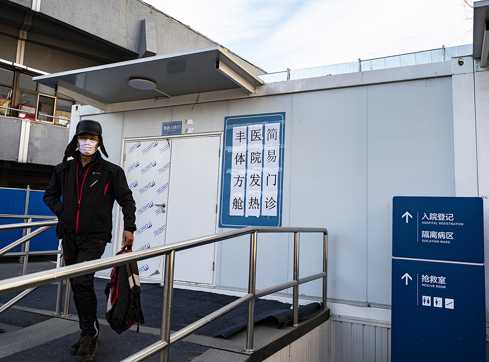 发热门诊整体移动方舱,发热门诊压力大