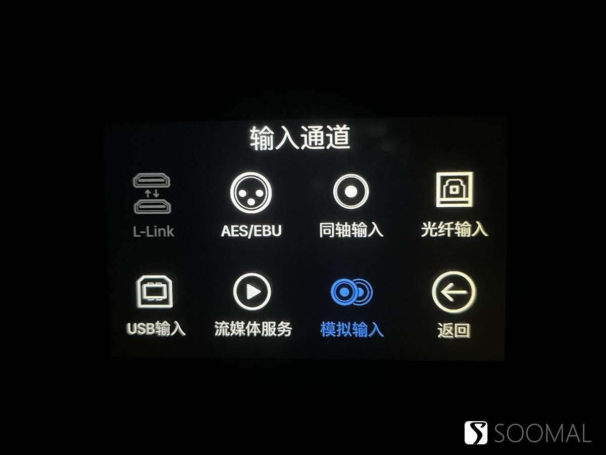 声韵vegag2织女星,声韵织女星vega解码